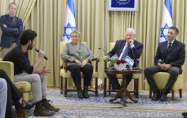 נשיא המדינה ורעייתו ארחו את חברי פרויקט 'אחי ישראלי נשיא המדינה ורעייתו ארחו היום את חברי פרויקט 'אחי ישראלי'- במסגרתו התארחו בקהילות שונות ברחבי הארץ המייצגות את השבטים השונים בחברה הישראלית2016