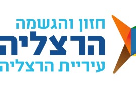 שיעור ראשון מתמטיקה, שיעור שני שלום חנוך חדש בתיכון היובל בהרצליה: שיעור ראשון מתמטיקה, שיעור שני שלום חנוך