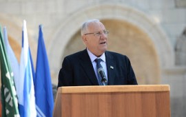 בית שערים: מערות הקבורה היהודיות הוכרו כאתר מורשת עולמית נשיא המדינה נשא דברים היום בכנס בית שערים