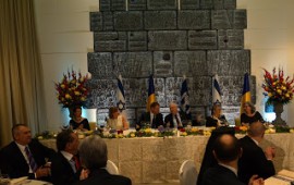 נשיא רומניה לריבלין: ''גאה בתרומתם של עולי רומניה לישראל'' נשיא המדינה ורעייתו ערכו הערב ארוחת ערב ממלכתית לכבוד לנשיא רומניה ורעייתו. צילום: חיים צח / לע