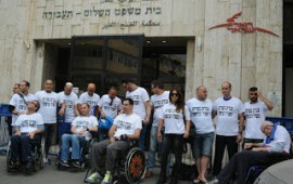 הישג למלווי נכי צה''ל: בית המשפט עצר את מכרז משרד הביטחון נכי צה