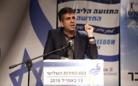 יו''ר ועדת הרפורמות תוקף: ''תקציב המדינה נטול חזון והשפעה'' ח