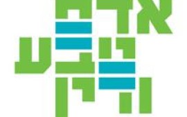 ארגוני סביבה לשר כחלון: עצור את התכנית לחיסול החופים
