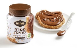 ''אחוה'' משיקה מוצר מהפכני: ממרח טחינה עם שוקולד ממרח טחינה עם שוקולד