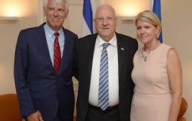 הנשיא ריבלין ביום אירופה: ''לאנטישמיות אין מקום באירופה'' הנשיא ריבלין ביום אירופה. צילום: מארק ניימן/לע