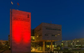 אוניברסיטת בן גוריון הוארה באדום לכבוד האליפות של הפועל באר שבע צילום: דני מכליס, אוניברסיטת בן-גוריון