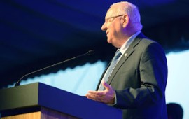 פסטיבל הסופרים הבינלאומי בירושלים יוצא לדרך הנשיא ריבלין בפתיחת פסטיבל הסופרים. צילום: מארק ניימן/לע