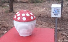שביל סיפור חדש נחנך בטל אל שבמשגב שביל סיפור חדש נחנך בטל אל שבמשגב