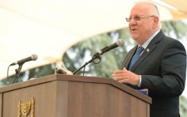 ישראל זוכרת את עולי אתיופיה שנספו: ''לתקן את הכשלים שנוצרו'' נשיא המדינה נשא דברים הבוקר בטקס האזכרה הממלכתי לזכרם של יהודי אתיופיה שנספו בדרכם לישראל. צילום: מארק ניימן/ לע