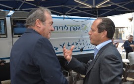 נערכים: ניידת חפ''ק חדישה של עיריית ירושלים תופעל במצבי חירום ראש העיר ירושלים, ניר ברקת ונשיא הקרן לידידות הרב יחיאל אקשטיין, חנכו היום (ד') בכיכר ספרא את ניידת החפ