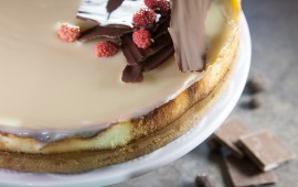 זר מתכונים חגיגי 'הטחנות הגדולות של א"י' להכנת מאפים ועוגות צילום - מנחם גרייבסקי