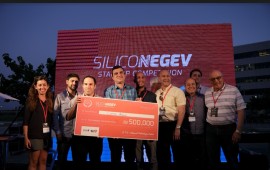 Consis Medical קולונוסקופיה קלה הוא הסטארט-אפ הזוכה בתחרות SilicoNegev צילום: ליצ'י
