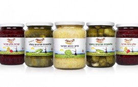 חברת "תבואות" משיקה סדרה של חמוצים, ירקות כבושים וסלטים אורגניים! תבואות - סדרת חמוצים אורגניים(צילום - חיים אמזלג)