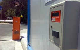 פיתוח "כחול לבן" ראשון מסוגו בעולם: החניון האוטומטי יתנהל ללא שומר, ללא נייר וללא מזומן
