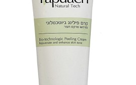 תפוח טכנולוגיות משיקה קרם פילינג ביוטכנולוגי