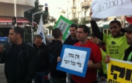 הסטודנטים בת"א מצטרפים למאבק חברי הסגל האקדמי הזוטר