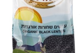 עדשים שחורות אורגניות - טעימות, מזינות ונהדרות להכנת תבשילים וסלטים