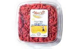 קיץ בריא עם פרי ה-גוג'י ברי!
