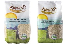 כוסמת אורגנית וקינואה אורגנית - מאכלים בריאים לשולחן החג