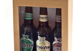 לקראת חג המולד וראש השנה האזרחית: חברת DHL ישראל השיקה קטלוג מתנות המתאימות למשלוח לרחבי העולם alt