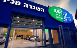 מבצע למורים: אוטו חדש בלי להביא "כסף מהבית"