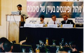 קבוצות רכישה 2.0: סטארט אפים במקום דירות honsikun