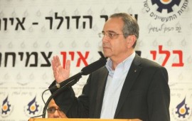 התעשיינים: נזקי משבר הדולר לישראל - 3.4 מיליארד דולר