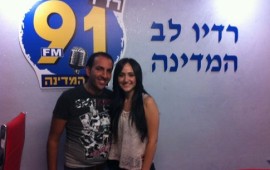 אליקו ואתי ביטון מפרגנים בכייף