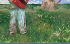 ספר חדש למיקי בן-כנען: הקרקס הגדול של הרעיונות עטיפת הספר:הקרקס הגדול של הרעיונות