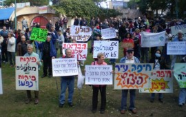 חודש לאסון הכרמל: מאות מפגינים דרשו לטפל במפרץ חיפה לפני האסון הבא P1010009