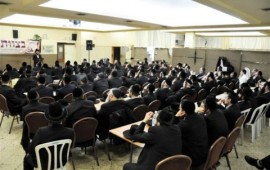 בני ברק: קורס הכשרה מקצועית מיוחד יכשיר "חונכי גמרא"