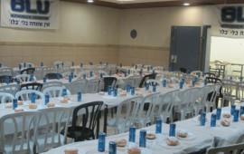 שיווק לחרדים: BLU חודרת לחצרות הרבנים blu