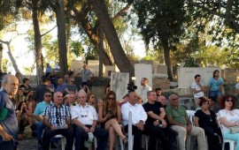 אפי איתם בכנס לזכר ברל כצנלסון: "לספח את השטחים, לתת לכל הפלסטינים אזרחות מלאה"