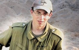 המשפטנים היהודים יוצאים למאבק גלובלי בצלב האדום: "מפקירים את גלעד שליט" 1
