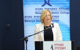 פרופ' הדרה בר-מור ופרופ' צפורה כהן מועמדות לוועדת טירקל hadarabm