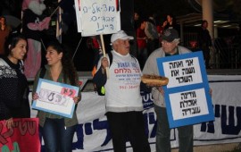 מאבק העובדים הסוציאליים: המשטרה פינתה מפגינים בכוח, 3 סטודנטים נעצרו