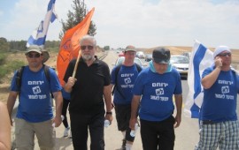 צעדת ירוחם: בירוחם דורשים צדק חברתי