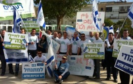 הפתעה במצעד זכויות האדם: פעילי הימין הגיעו להשתתף