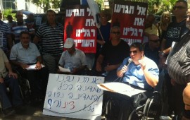 נכי צה"ל יוצאים למחאה: "אגף השיקום מתעלל בנו"