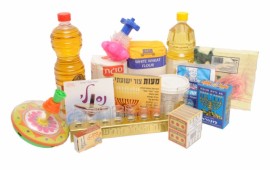 עמותת "חסדי נעמי" תחלק חבילות מזון לחנוכה לנזקקים ביש"ע havilathaor