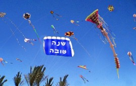 ראש השנה בעמק: פסטיבל הפרחת עפיפוני ברכה בגן גורו