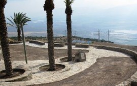 נחנך מצפור כוכב הירדן ע"ש רא"ל דן שומרון