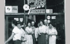 אופיר טורס חוגגת 60 שנות פעילות - ומציעה לישראלים טיסות לחלל