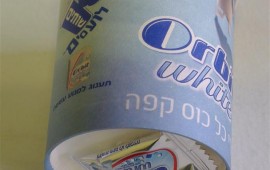 מסטיק אורביט יוצא במסע פרסום מקורי: יעלה קמפיין על כוסות חד-פעמיות ___2_-_