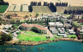 המכללה האקדמית כנרת מדווחת על עלייה של 25% במספר הסטודנטים הנרשמים המכללה האקדמית כנרת, צילום: עצמאי