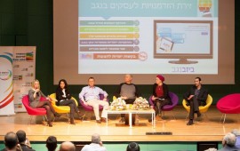 ביזבנגב | מיזם עסקי שעשוי לשנות את פני האזור כנס עושים ספקים עם אוני בן גוריון. צילום אור אלכסנברג