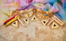 מסיבות פורים 2025 - למצוא את המסיבה הטובה בעיר קרדיט תמונה FREEPIK