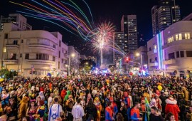 מסיבות פורים - בוחרים את האירוע שירים לכם את החג קרדיט תמונה AI