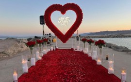 הצעת נישואין בסתיו: 7 צעדים להפקת הצעה בלתי נשכחת